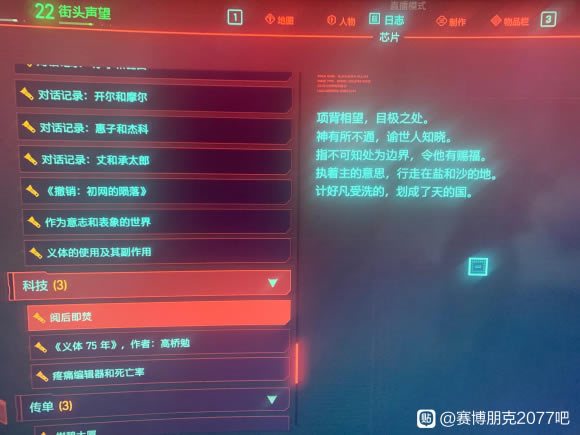2077֪ ֪