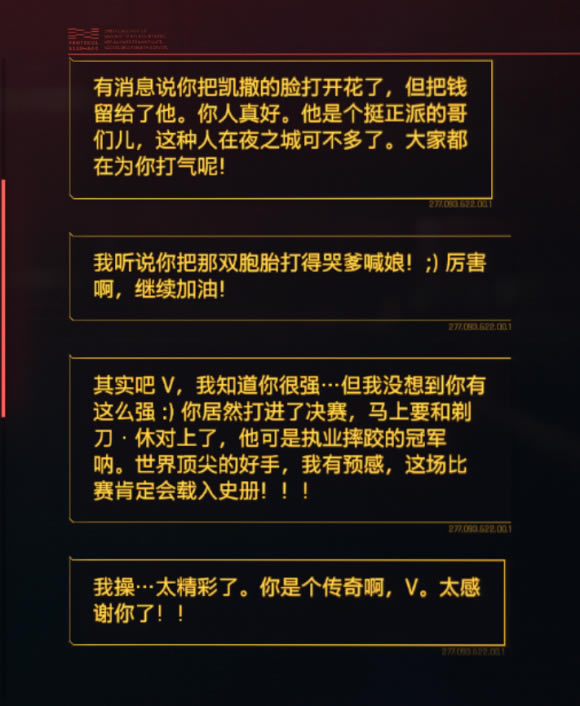 2077ȭϵٴ˵