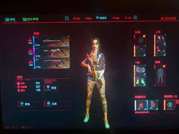 2077˵ȿȡð취 ˵ȿλ