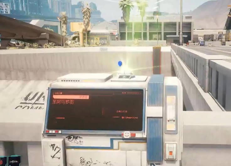 2077幤ѧǿ˾Ь÷ ˵㲿װȡ_վ