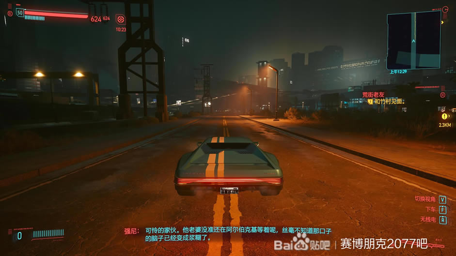 2077ǿĻʧ취