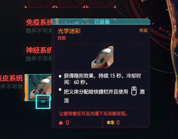 2077ѧԲʿ̨ ѧԲʹüɼ