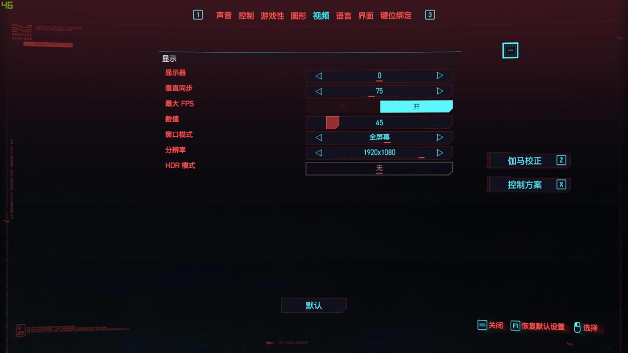 2077⴦취