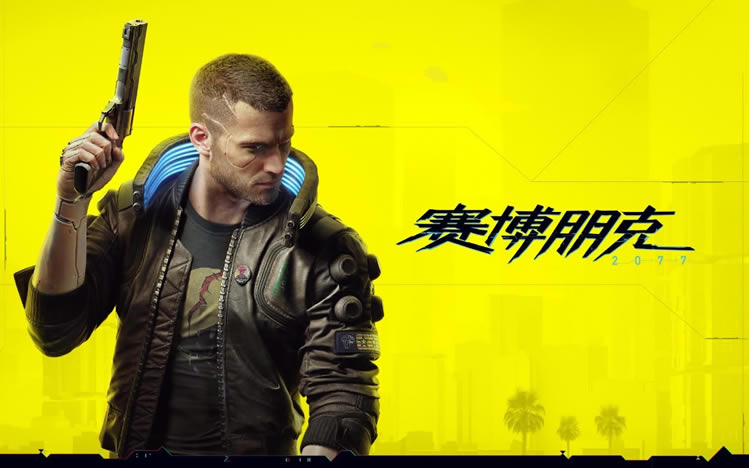 2077ˢɷ