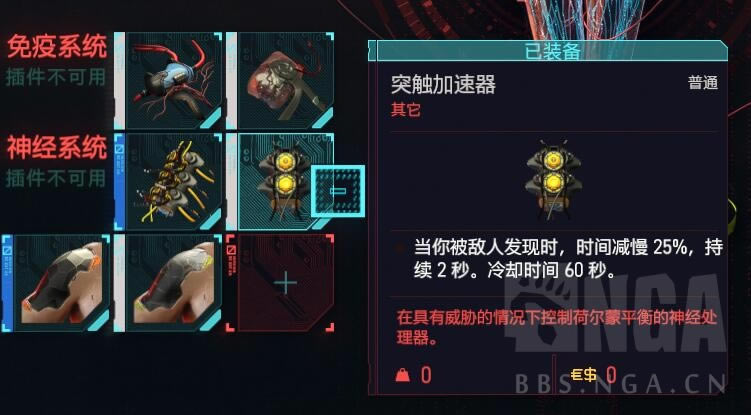 2077ɾ͹ɰ취ѧ