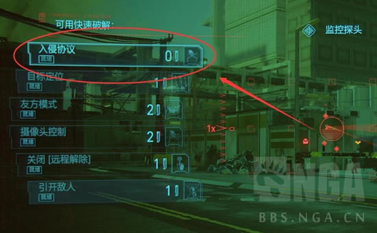 2077ʥɾ͹ɰ취ѧ