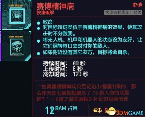 2077ӵѶʵüɷ_վ