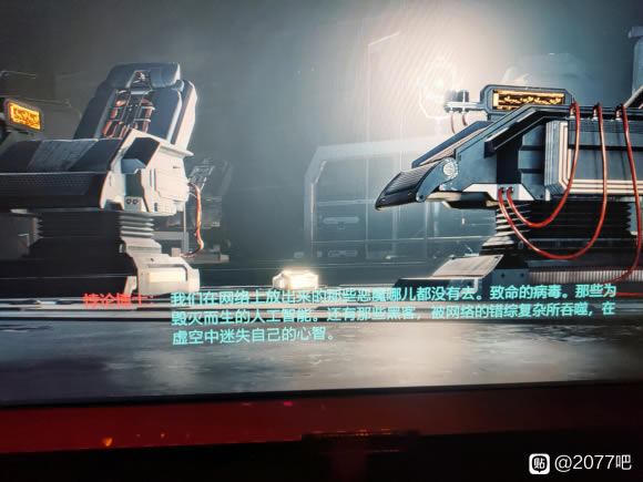 2077۲ʿ˭ ۲ʿб