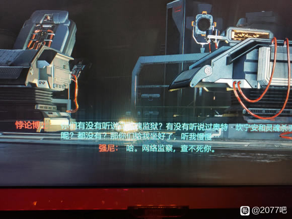 2077۲ʿ˭ ۲ʿһ_վ