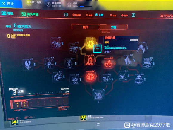 2077ȭͷӵ ޵ܼӵ㽲_վ