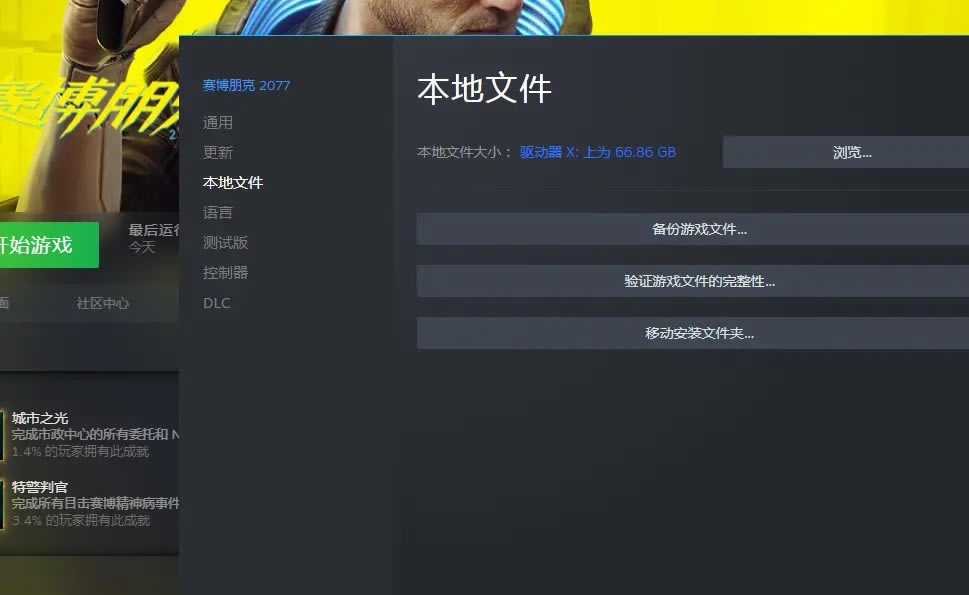 2077ƴ浵_վ