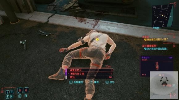 2077רоƬռ ⼼ܵλû_վ