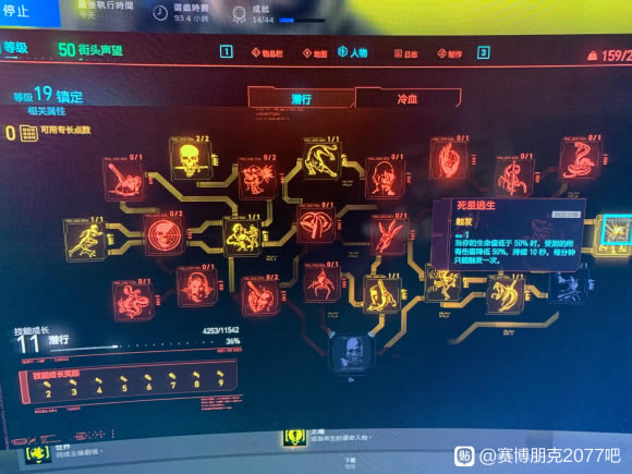 2077սӵ㹥 սƼ_վ