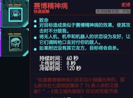 2077߼ȡϸ˵