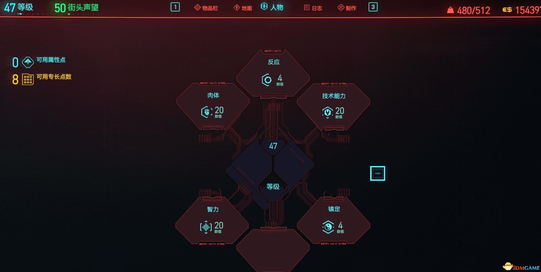 2077ǿӵƼ ӵϸ˵