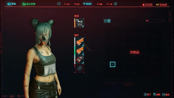2077ί˵װռȫ_վ