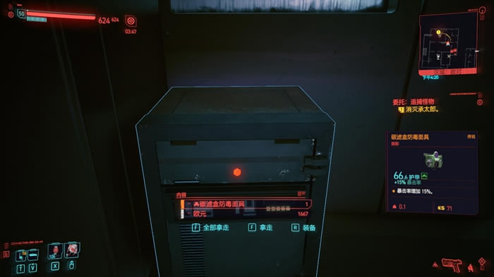 2077߱沿װȡλ˵