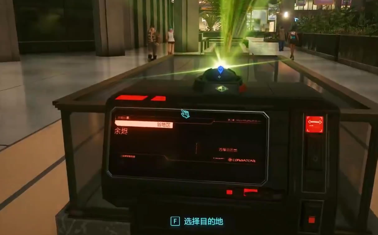 2077ͳնǼп˻ð취 ˵װȡù