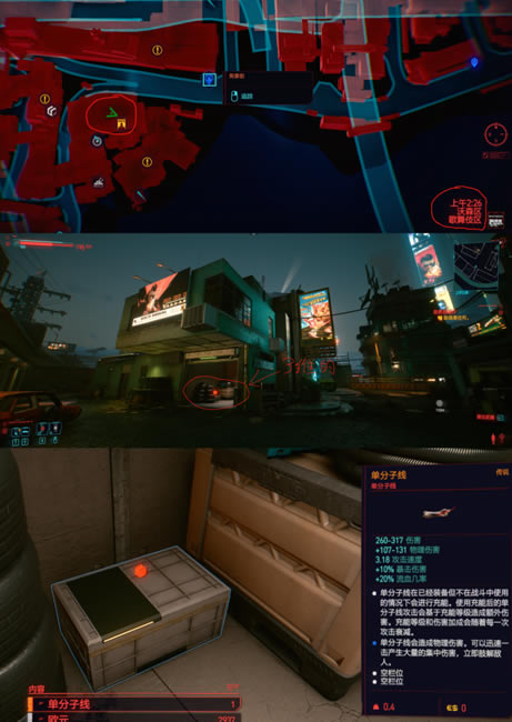 2077ؼ ӻȷʳָ_վ