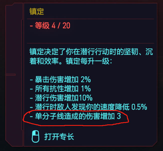 2077ؼ ӻȷʳָ_վ