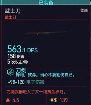 2077˧Чʿȡð취 ˺ʿε