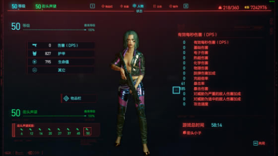 2077滻ѧ 浵滻ͼϸ̳