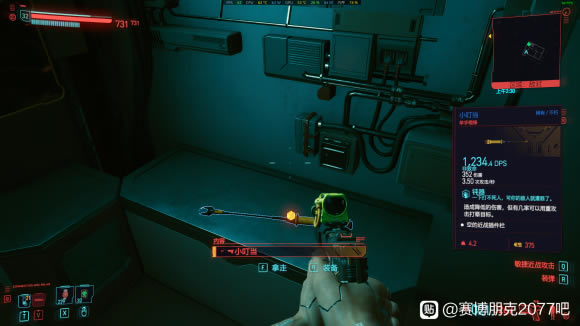 2077ǿɶ ǿȡð취