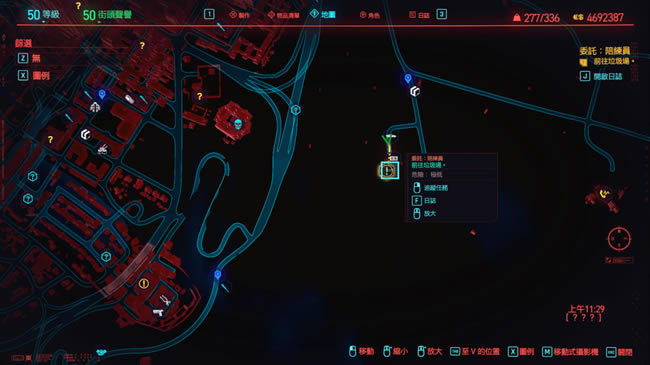 2077ȭ ̼һ_վ