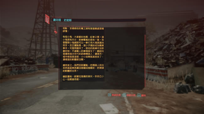 2077ȭ ̼һ_վ