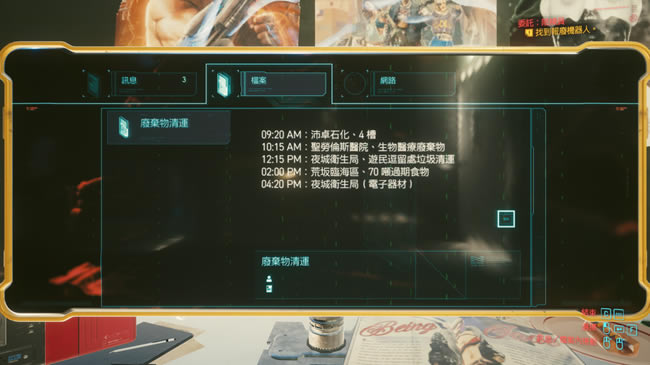 2077ȭ ̼һ_վ