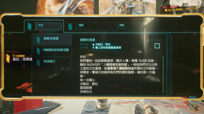 2077ȭ ̼һ_վ