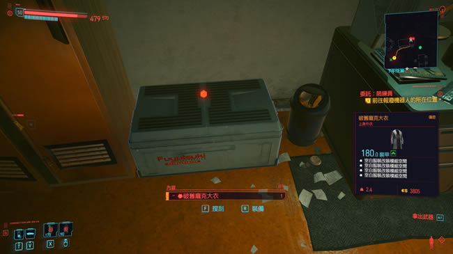 2077ȭ ̼һ_վ