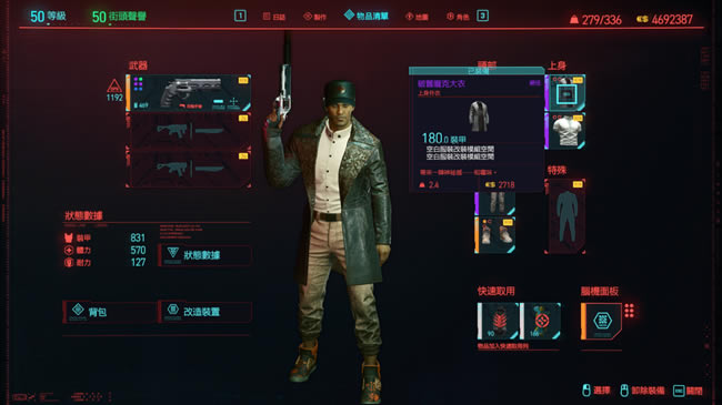 2077ȭ ̼һ_վ