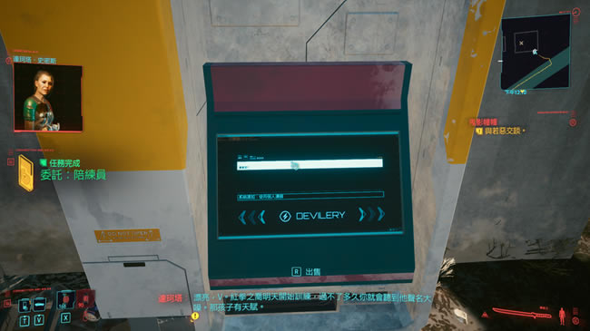 2077ȭ ̼һ_վ