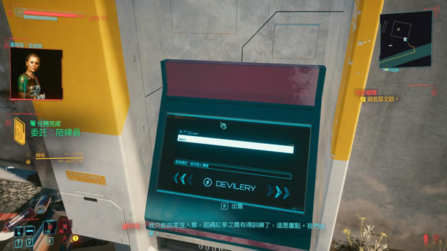 2077ȭ ̼б