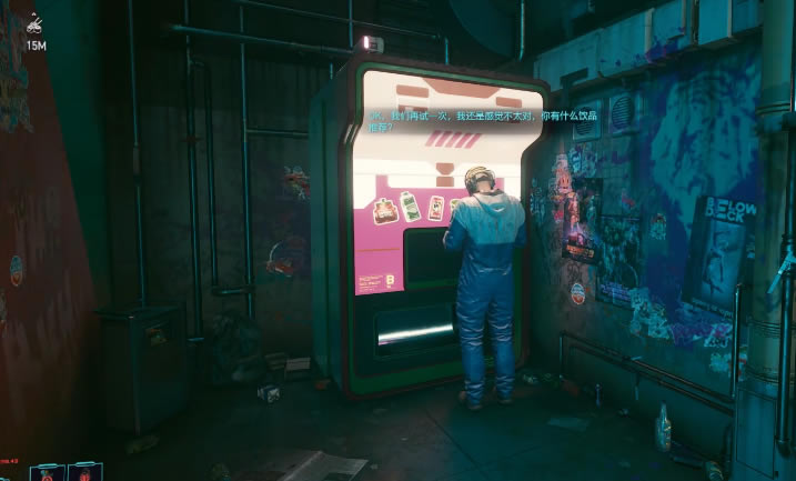 2077Ƿڶδ취 ڶδ