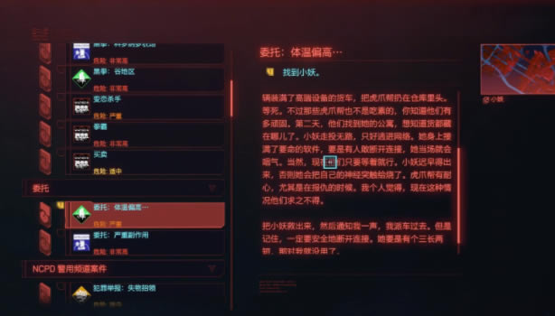 2077ƫbug취 ûӵӵ绰ΰ