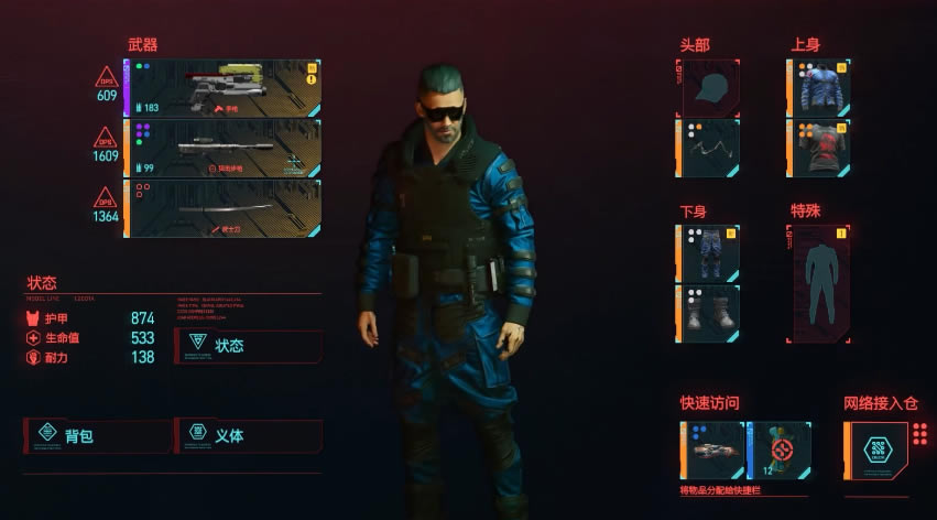 2077NCPDװ÷ ȫװȡ_վ