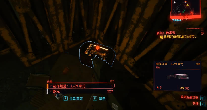 2077淶L-69׿ʽ÷ ˵ͼֽȡ_վ