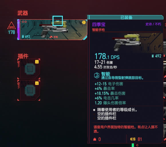2077ļϽ̾ ļ̾취
