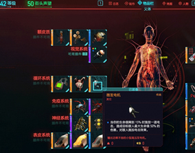 2077ȭװƼ ʤб