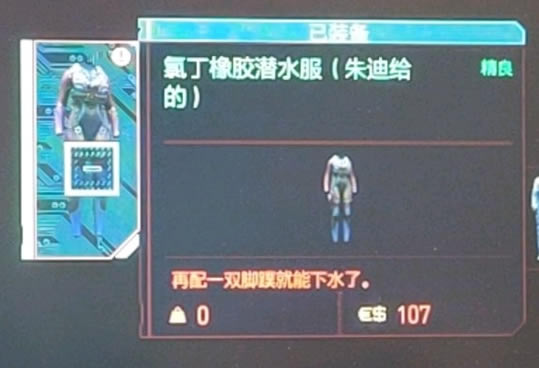 2077ͬǱˮȡ ȶǱˮλ÷_վ