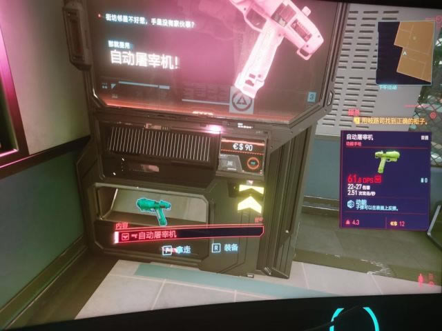 2077طǹȡð취 Զ׻ǹλ÷