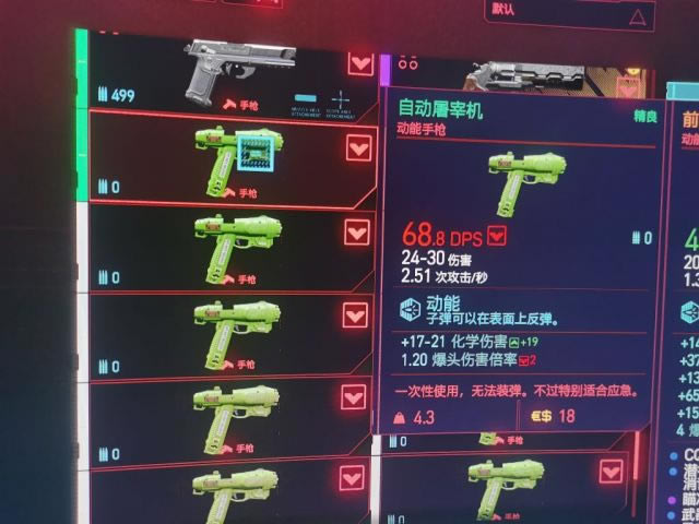 2077طǹȡ Զ׻ǹλ÷_վ