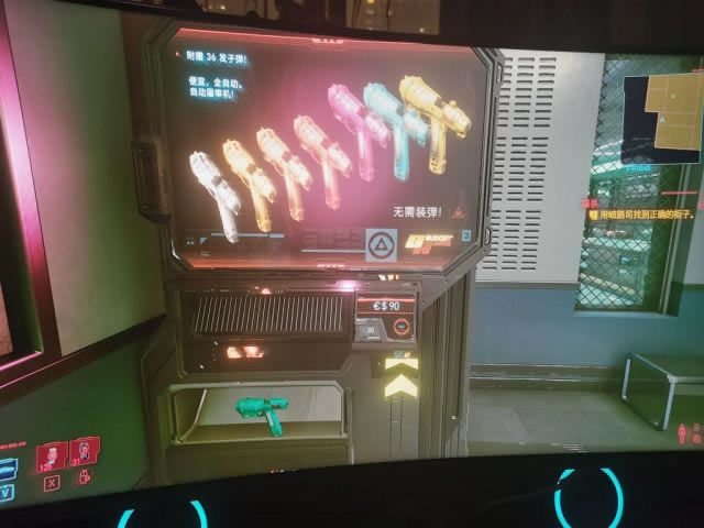 2077طǹȡ Զ׻ǹλ÷_վ