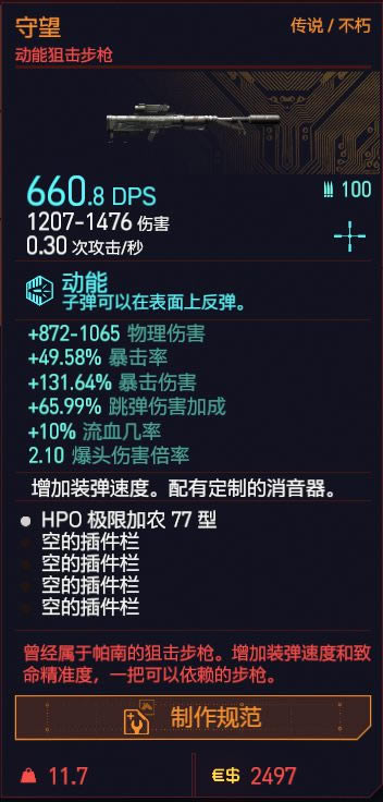 2077ɻо ˢ_վ