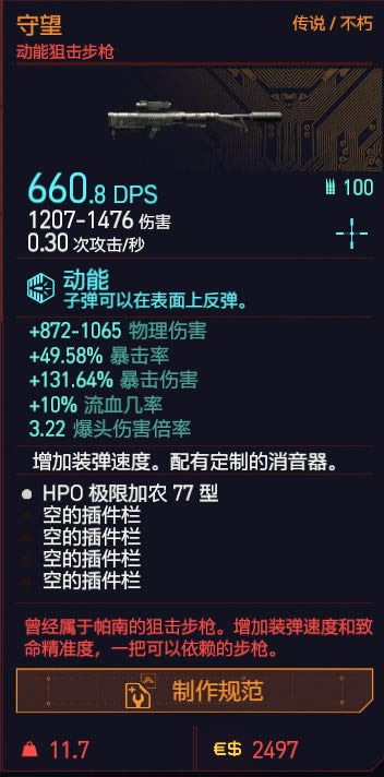 2077ɻо ˢ