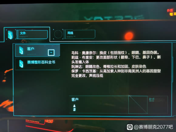 2077к һ_վ