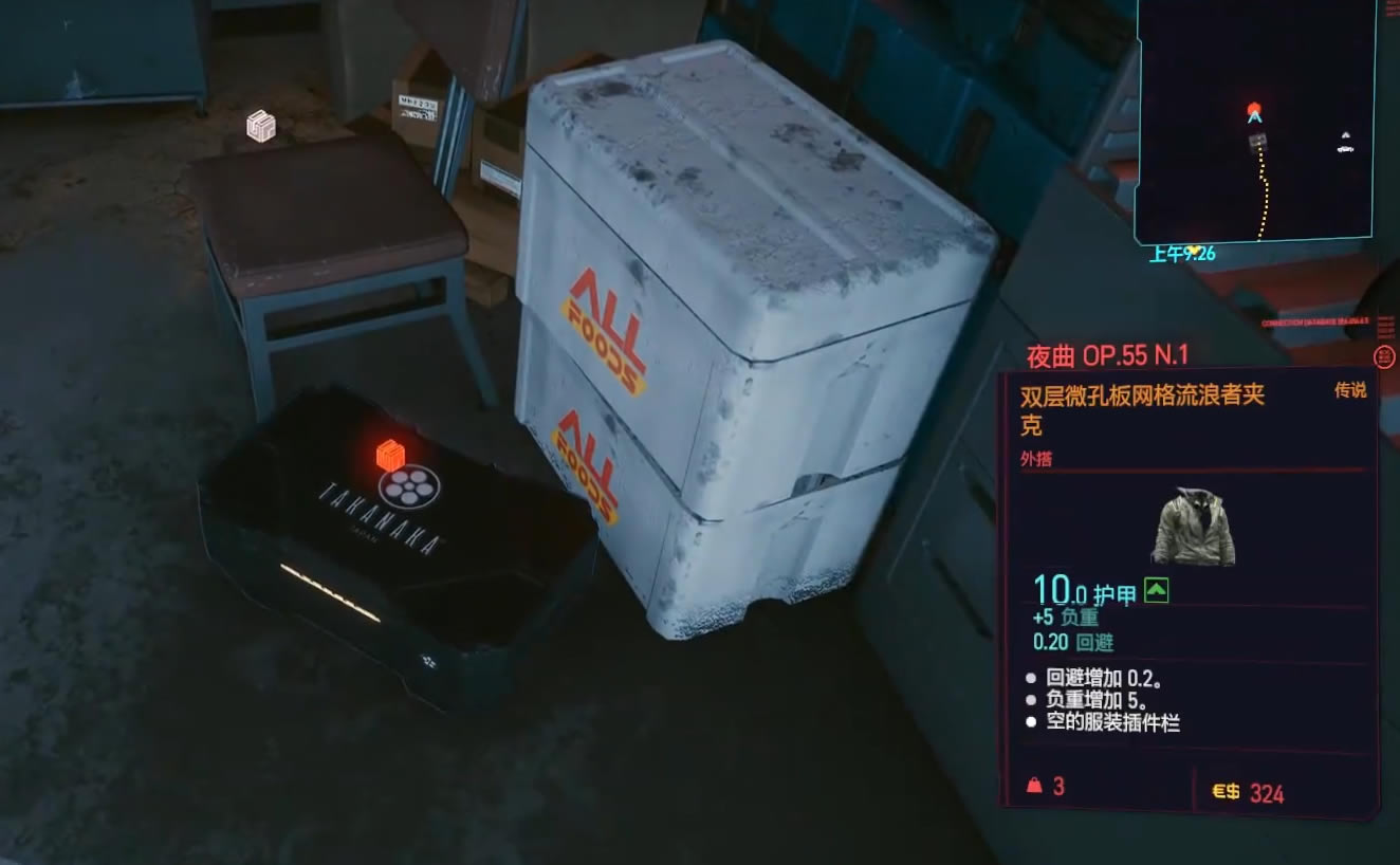 2077˫΢װ߼п˻ð취 ˵װȡù