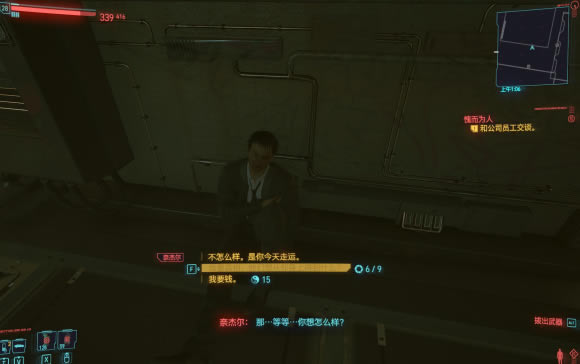 2077Ϊһ ʲô_վ